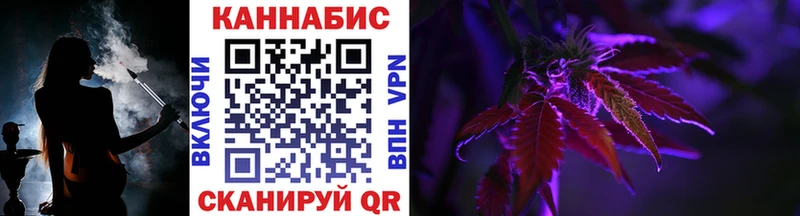 Как найти наркотики Безенчук Каннабис  МЕФ  COCAIN  omg зеркало  ГАШ 