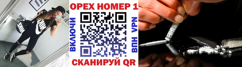 КОКАИН Fish Scale Безенчук