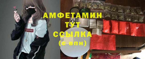 не бодяженный Балахна