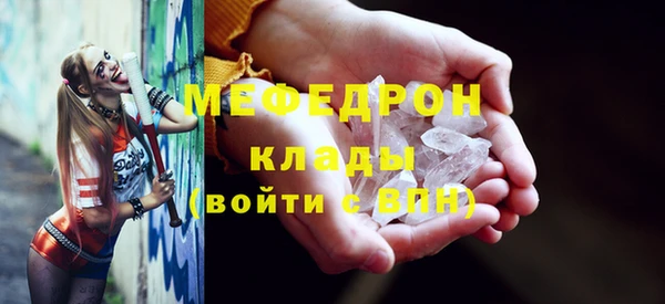 дистиллят марихуана Баксан