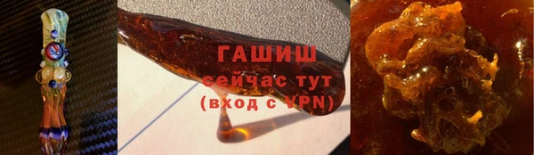 ПСИЛОЦИБИНОВЫЕ ГРИБЫ Богородицк