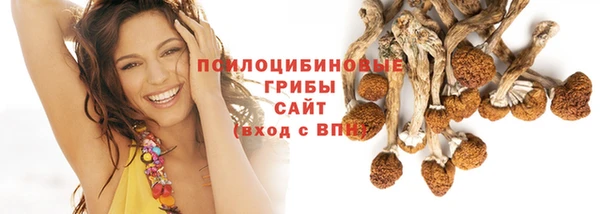 дистиллят марихуана Баксан