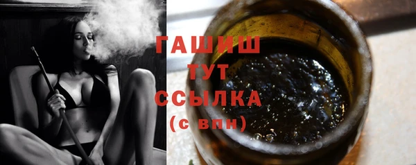 стаф Богданович