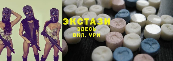 дистиллят марихуана Баксан