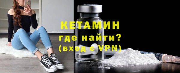 дистиллят марихуана Баксан