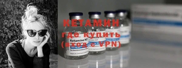 стаф Богданович