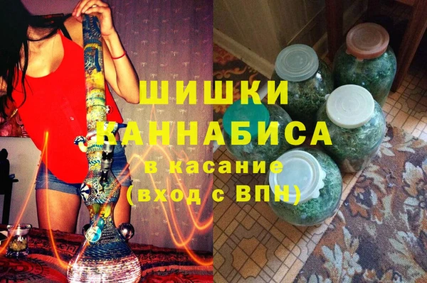 не бодяженный Балахна