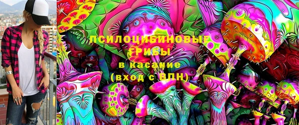 дистиллят марихуана Баксан