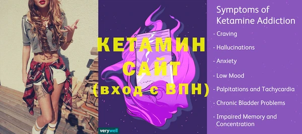 не бодяженный Балахна