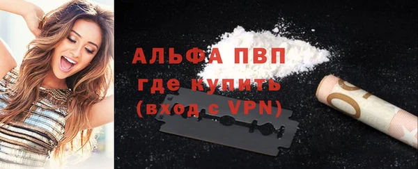 ПСИЛОЦИБИНОВЫЕ ГРИБЫ Богородицк