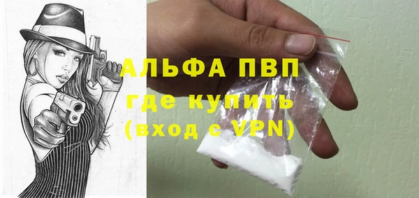 ПСИЛОЦИБИНОВЫЕ ГРИБЫ Богородицк