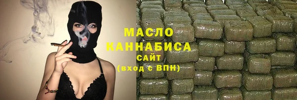 не бодяженный Балахна
