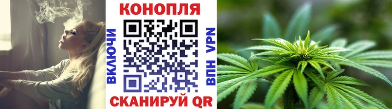 ссылка на мегу ССЫЛКА  Безенчук  МАРИХУАНА семена 